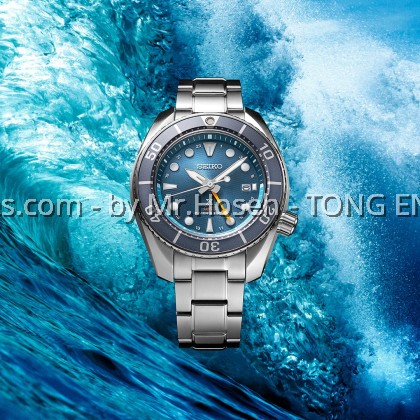 Seiko Prospex Aqua ‘SUMO’ Solar GMT Diver's Men Watch SFK001J1
