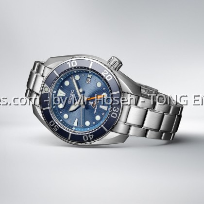 Seiko Prospex Aqua ‘SUMO’ Solar GMT Diver's Men Watch SFK001J1