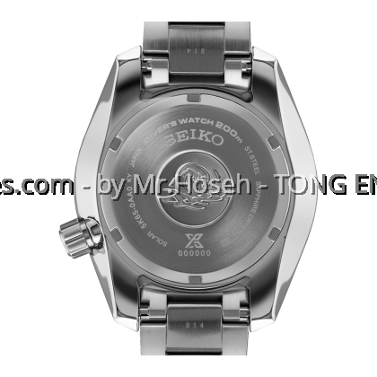 Seiko Prospex Aqua ‘SUMO’ Solar GMT Diver's Men Watch SFK001J1