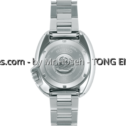 Seiko Prospex ‘Mystic Lagoon’ Captain Willard Diver's Automatic Boutique Exclusive SPB288J1