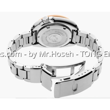 Seiko Prospex ‘Mystic Lagoon’ Captain Willard Diver's Automatic Boutique Exclusive SPB288J1