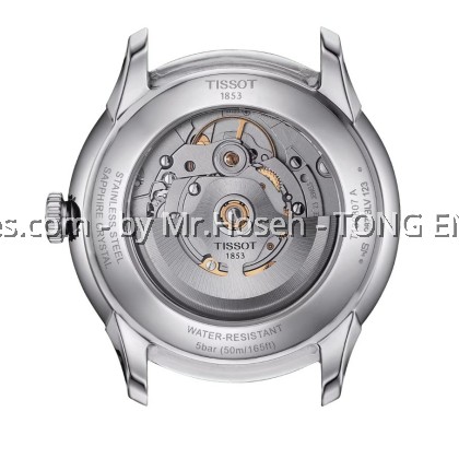 TISSOT CHEMIN DES TOURELLES POWERMATIC 80 39 MM T139.807.11.031.00 T1398071103100