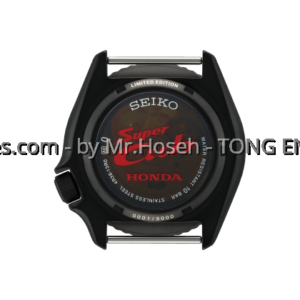 SEIKO 5 Sports Honda Super Cub Limited Edition Automatic SRPJ75K1 SEIKO 5 Sports Honda Super Cub Limited Edition Automatic SRPJ75K1