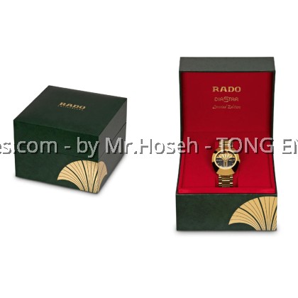 Rado DiaStar Original Limited Edition R12413474