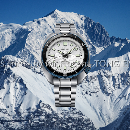 Seiko Prospex 'Tallest Peaks Mont Blanc' 1970 Diver's Modern Re-interpretation The Naomi Uemura Limited Edition SLA069J1