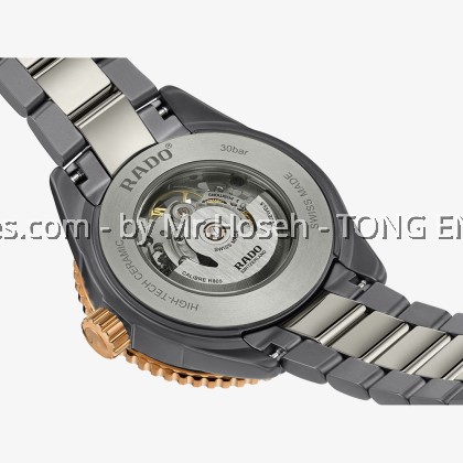 Rado Captain Cook High-Tech Ceramic Skeleton R32148162 Rado Captain Cook High-Tech Ceramic Skeleton R32148162