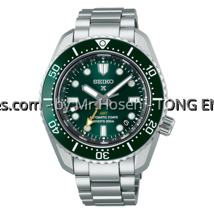 Seiko Prospex GMT ‘Marine Green’ Marinemaster 200m GMT SPB381J1 Seiko Prospex GMT ‘Marine Green’ Marinemaster 200m GMT SPB381J1