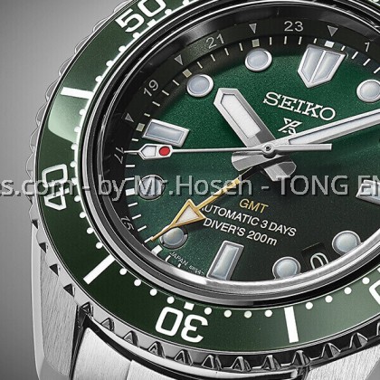 Seiko Prospex GMT ‘Marine Green’ Marinemaster 200m GMT SPB381J1 Seiko Prospex GMT ‘Marine Green’ Marinemaster 200m GMT SPB381J1
