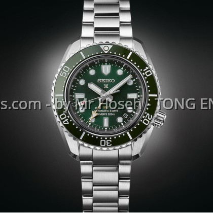 Seiko Prospex GMT ‘Marine Green’ Marinemaster 200m GMT SPB381J1