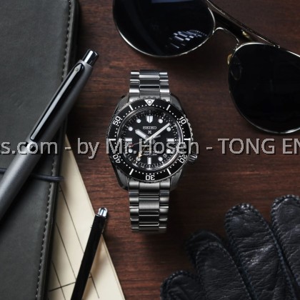 Seiko Prospex GMT ‘Dark Depths’ Marinemaster 200m SPB383J1