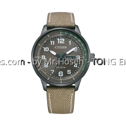 Citizen Eco-Drive Urban Men Field Watch BM8595-16H