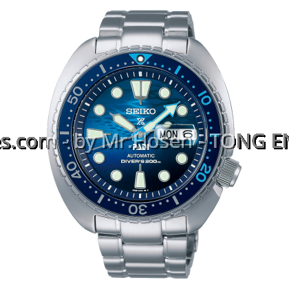 Seiko Prospex Great Blue Turtle Diver's PADI Special Edition SRPK01K1