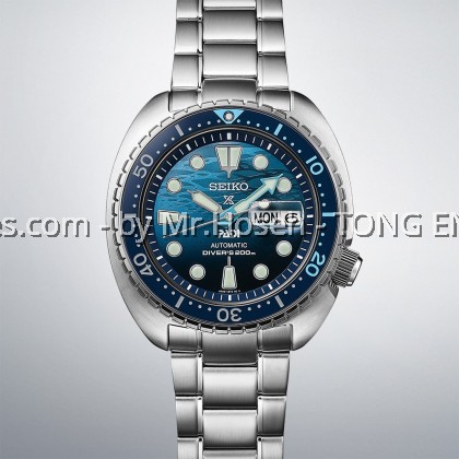 Seiko Prospex Great Blue Turtle Diver's PADI Special Edition SRPK01K1