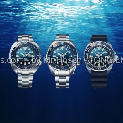 Seiko Prospex Great Blue Turtle Diver's PADI Special Edition SRPK01K1