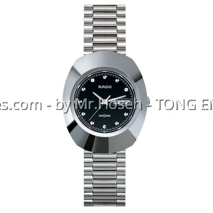 Rado DiaStar The Original Quartz R12391153