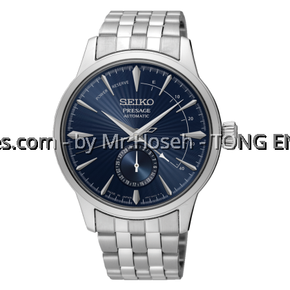 Seiko Presage Cocktail Time ‘The Blue Moon’ with Power Reserve SSA347J1 Seiko Presage Cocktail Time ‘The Blue Moon’ with Power Reserve SSA347J1