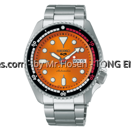 Seiko 5 Sports 55th Anniversary Customize Campaign Limited Edition SRPK07K1
