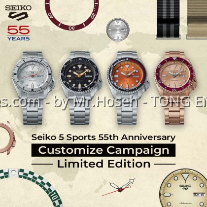 Seiko 5 Sports 55th Anniversary Customize Campaign Limited Edition SRPK07K1