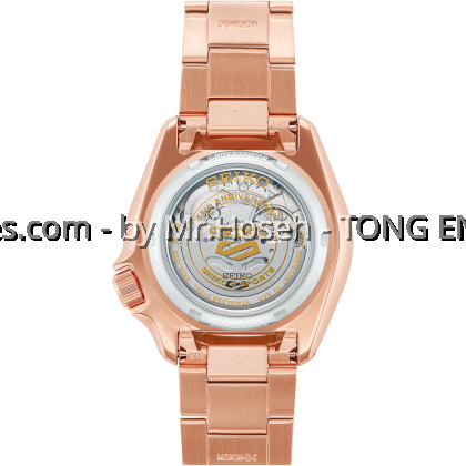 Seiko 5 Sports 55th Anniversary Customize Campaign Limited Edition SRPK08K1