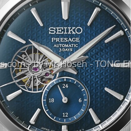 Seiko Presage ‘Aitetsu’ Sharp-Edged Open Heart SPB417J1