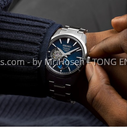 Seiko Presage ‘Aitetsu’ Sharp-Edged Open Heart SPB417J1