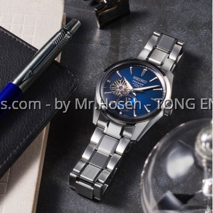 Seiko Presage ‘Aitetsu’ Sharp-Edged Open Heart SPB417J1