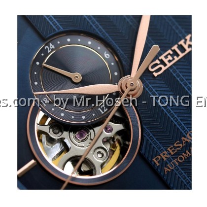 Seiko Presage Japanese Zen Garden Open Heart SSA421J1