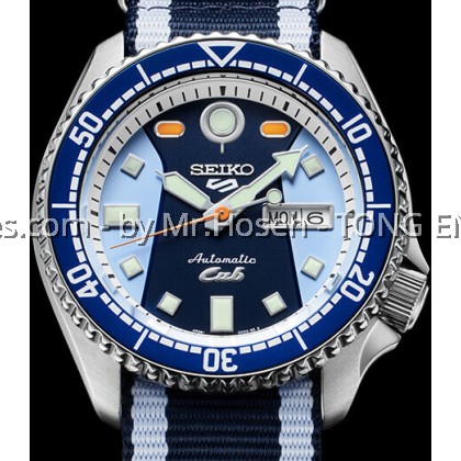 Seiko 5 Sports 55th Anniversary Super Cub Limited Edition SRPK37K1