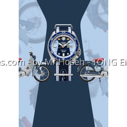 Seiko 5 Sports 55th Anniversary Super Cub Limited Edition SRPK37K1