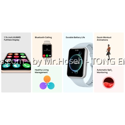 HUAWEI WATCH FIT 2 Active Edition Isle Blue