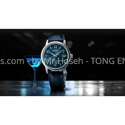 Seiko Presage Cocktail Time Automatic Bar Old Clock Guilloche Style Dial SRPE43J1 Seiko Presage Cocktail Time Automatic Bar Old Clock Guilloche Style Dial SRPE43J1