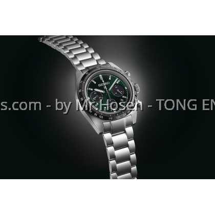 Seiko Prospex ‘Deep Green’ Speedtimer Solar Chronograph SSC933P1 Seiko Prospex ‘Deep Green’ Speedtimer Solar Chronograph SSC933P1