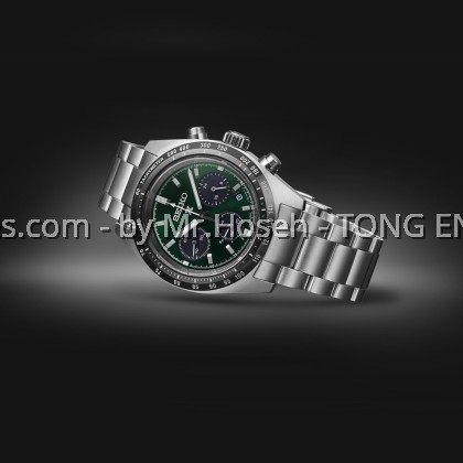 Seiko Prospex ‘Deep Green’ Speedtimer Solar Chronograph SSC933P1 Seiko Prospex ‘Deep Green’ Speedtimer Solar Chronograph SSC933P1