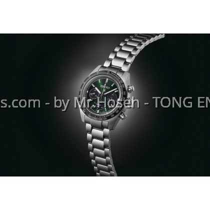 Seiko Prospex ‘Deep Green’ Speedtimer Solar Chronograph SSC933P1 Seiko Prospex ‘Deep Green’ Speedtimer Solar Chronograph SSC933P1