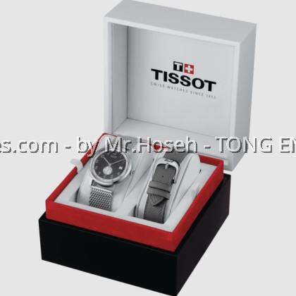 TISSOT HERITAGE SMALL SECOND 1938 COSC T142.428.11.082.00 