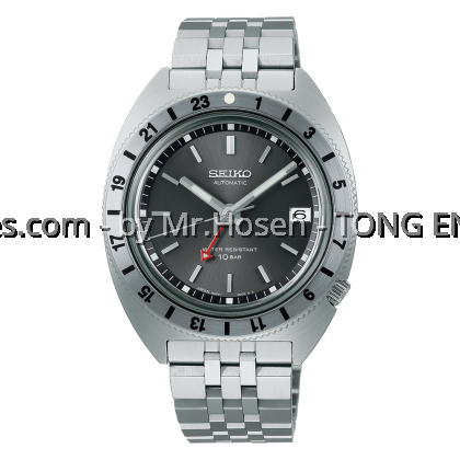 Seiko Prospex Land ‘Navigator Timer’ Mechanical GMT Limited Edition SPB411J1 Seiko Prospex Land ‘Navigator Timer’ Mechanical GMT Limited Edition SPB411J1