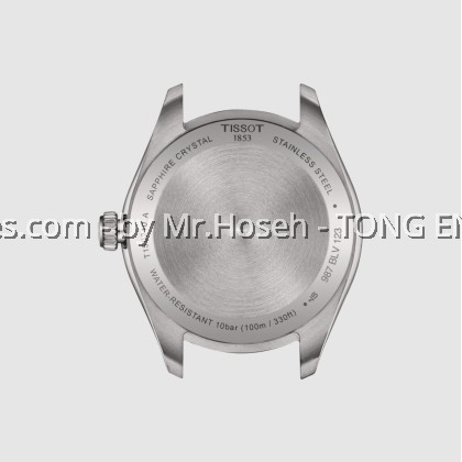 TISSOT PR 100 QUARTZ 34MM T150.210.11.351.00 T1502101135100