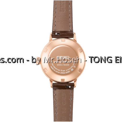 Seiko Presage ‘Pinky Twilight’ Cocktail Time Star Bar Limited Edition SRE014J1 Seiko Presage ‘Pinky Twilight’ Cocktail Time Star Bar Limited Edition SRE014J1