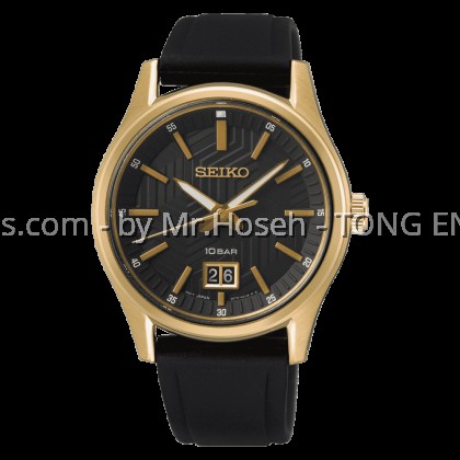 SEIKO Conceptual Quartz Analogue Watch SUR560P1 SEIKO Conceptual Quartz Analogue Watch SUR560P1