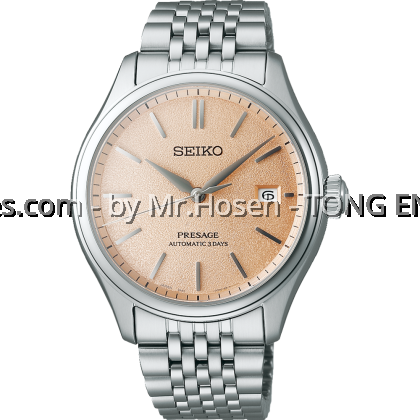 Seiko Presage Classic Series ‘Araigaki’ SPB467J1 Seiko Presage Classic Series ‘Araigaki’ SPB467J1