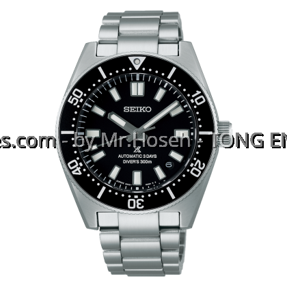 Seiko Prospex 62MAs1965 Heritage Diver's Watch 62MAS Cove Black SPB453J1 Seiko Prospex 62MAs1965 Heritage Diver's Watch 62MAS Cove Black SPB453J1