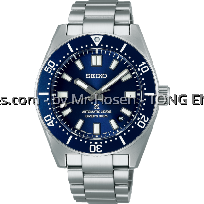Seiko Prospex 1965 Heritage Diver's Watch Scuba Blue SPB451J1 Seiko Prospex 1965 Heritage Diver's Watch Scuba Blue SPB451J1