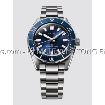 Seiko Prospex 1965 Heritage Diver's Watch Scuba Blue SPB451J1 Seiko Prospex 1965 Heritage Diver's Watch Scuba Blue SPB451J1