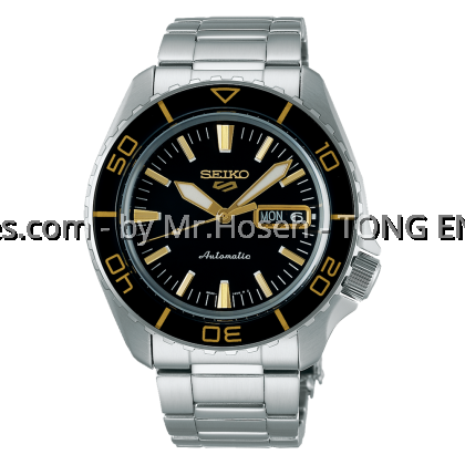 Seiko 5 Sports Fifty Five Fathoms Blacktone Redux SRPK99K1