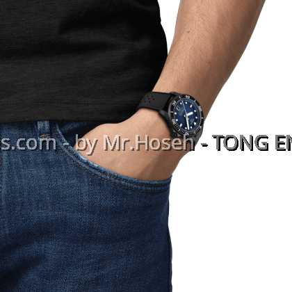 TISSOT SEASTAR 1000 POWERMATIC 80 40MM T120.807.37.041.00 T1208073704100 TISSOT SEASTAR 1000 POWERMATIC 80 40MM T120.807.37.041.00 T1208073704100