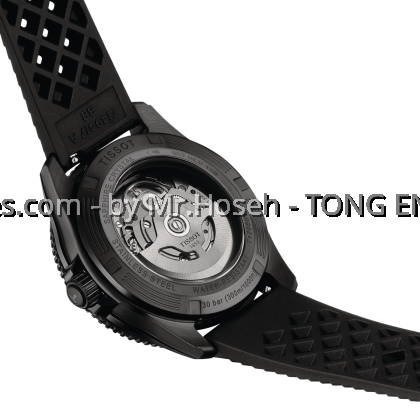 TISSOT SEASTAR 1000 POWERMATIC 80 40MM T120.807.37.041.00 T1208073704100 TISSOT SEASTAR 1000 POWERMATIC 80 40MM T120.807.37.041.00 T1208073704100