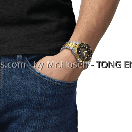 TISSOT SEASTAR 1000 POWERMATIC 80 40MM T120.807.22.051.00 T1208072205100 TISSOT SEASTAR 1000 POWERMATIC 80 40MM T120.807.22.051.00 T1208072205100