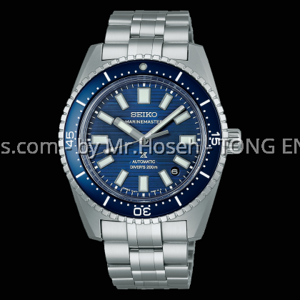 Seiko Prospex Blue-water navy ‘Marinemaster’ 1965 Heritage Diver's Watch SJE119J1 Seiko Prospex Blue-water navy ‘Marinemaster’ 1965 Heritage Diver's Watch SJE119J1