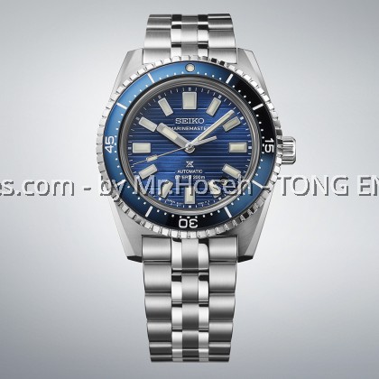 Seiko Prospex Blue-water navy ‘Marinemaster’ 1965 Heritage Diver's Watch SJE119J1 Seiko Prospex Blue-water navy ‘Marinemaster’ 1965 Heritage Diver's Watch SJE119J1