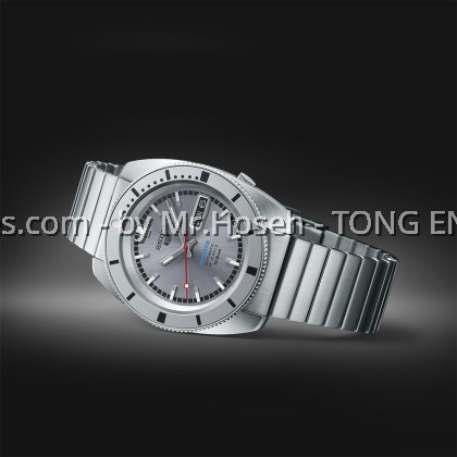 Seiko 5 Sports ‘Ash blue’ 1968 Heritage Re-creation Limited Edition SRPL03K1